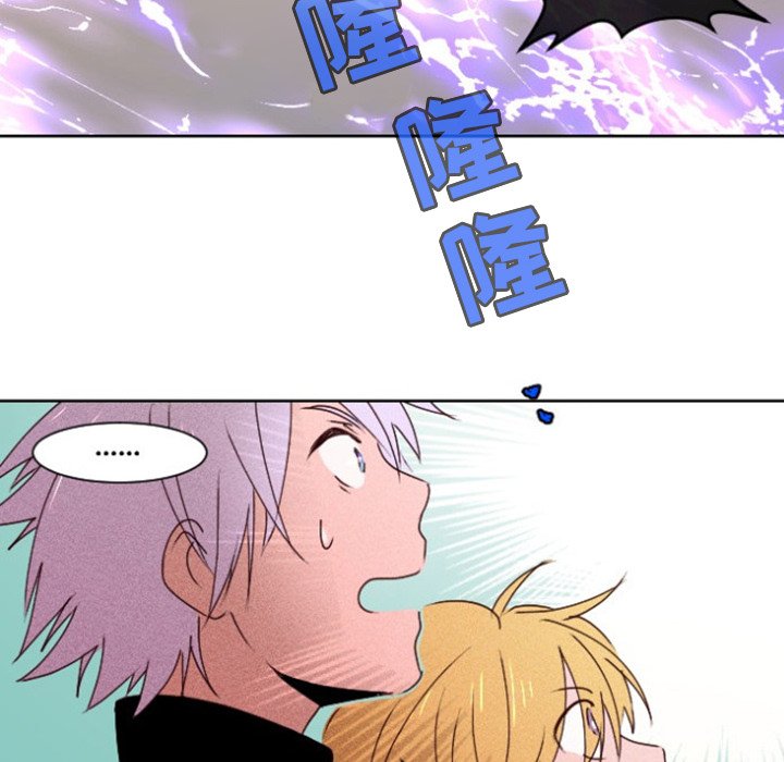 第15話 - 第55张