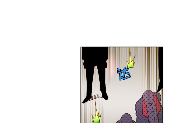 第16話 - 第0张
