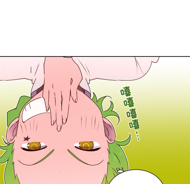 第16話 - 第10张