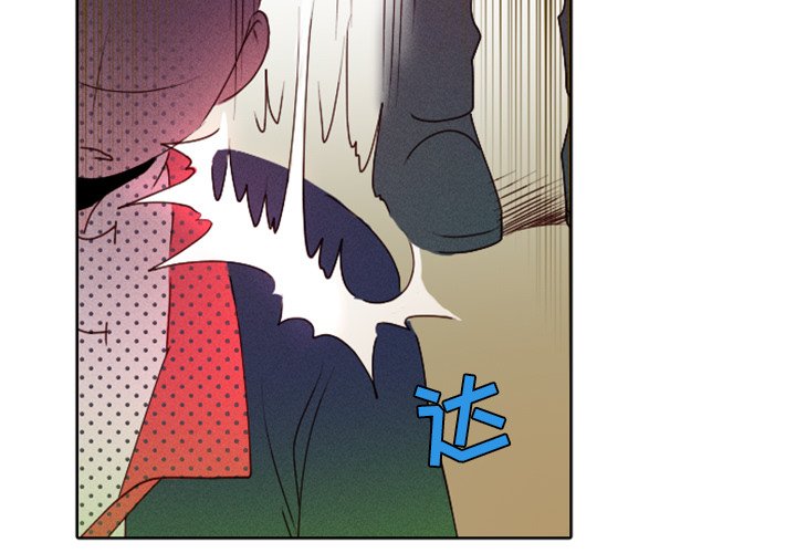 第16話 - 第2张