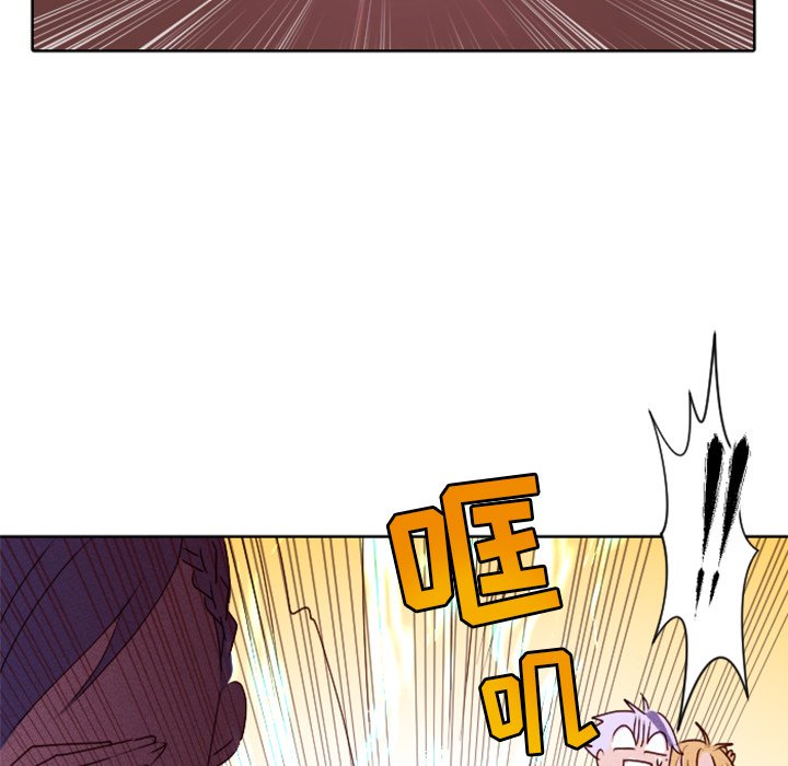 第16話 - 第32张