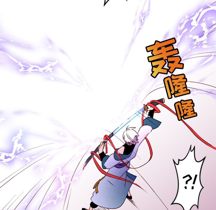 第16話 - 第39张