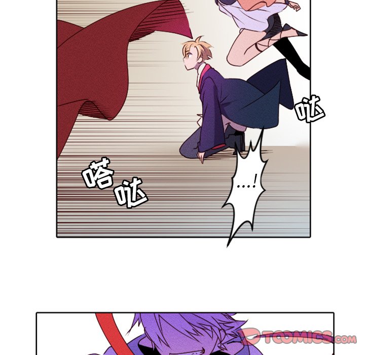 第16話 - 第45张