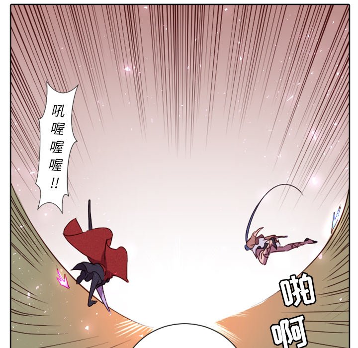 第16話 - 第48张