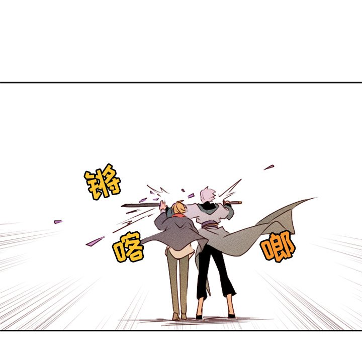第16話 - 第62张