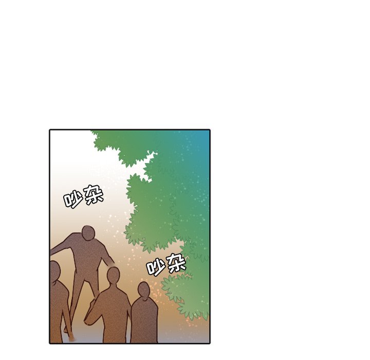第16話 - 第8张