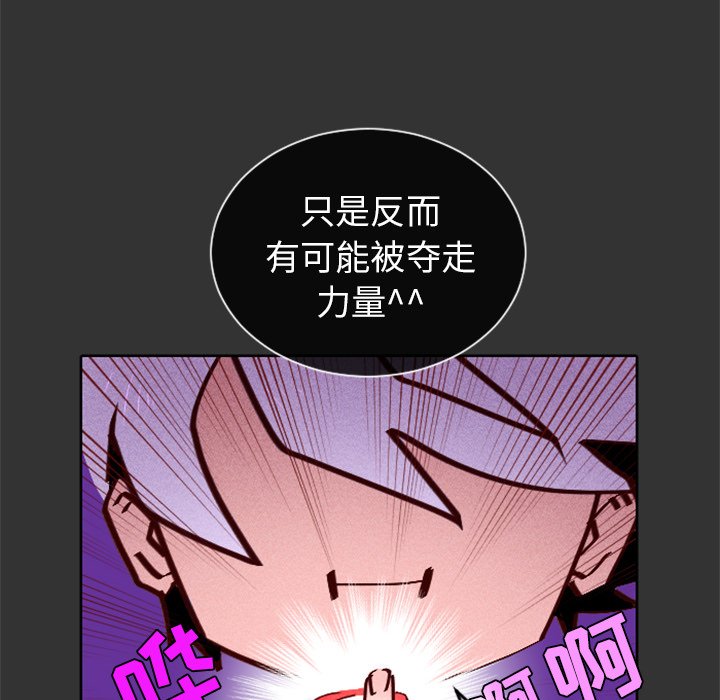 第17話 - 第19张