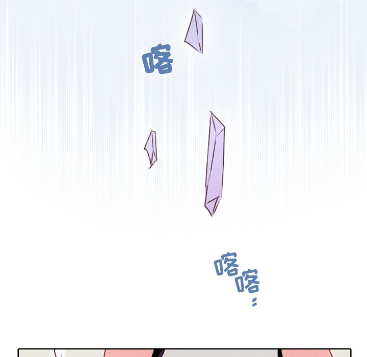 第17話 - 第33张