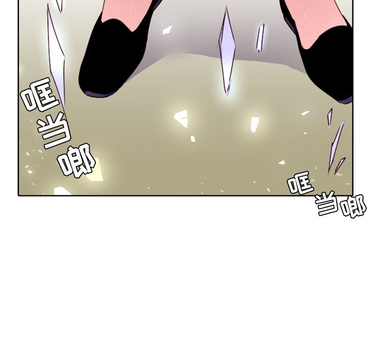第17話 - 第34张
