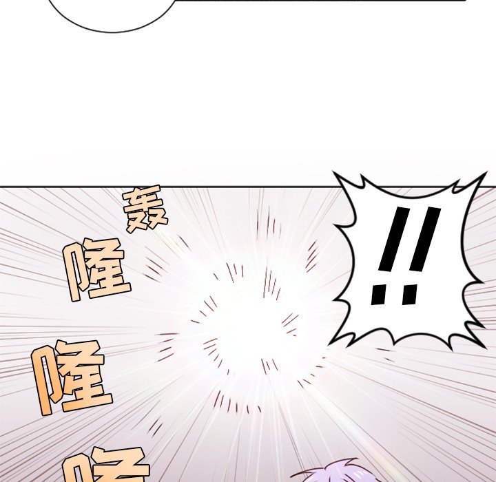 第17話 - 第44张