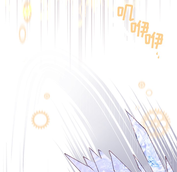 第17話 - 第47张