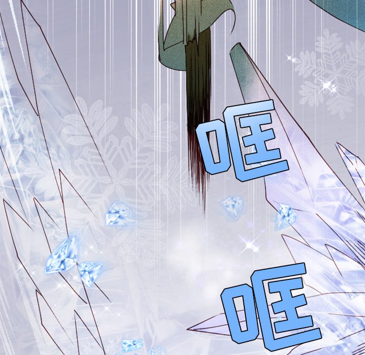 第17話 - 第50张