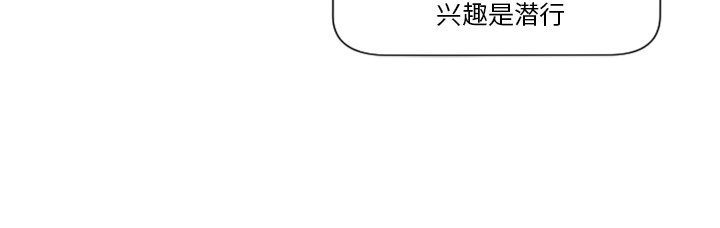 第17話 - 第64张