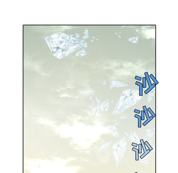 第18話 - 第11张