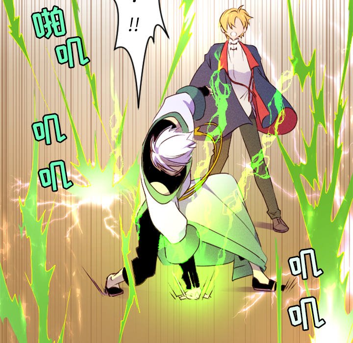 第18話 - 第29张