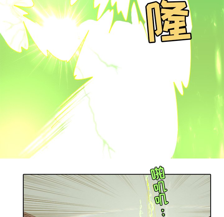 第18話 - 第32张