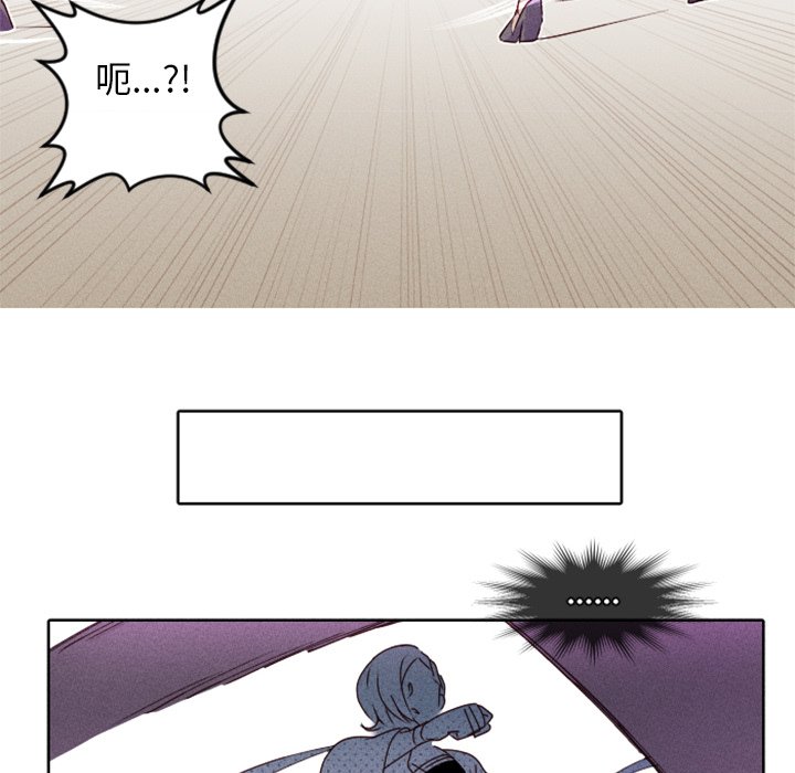 第18話 - 第37张