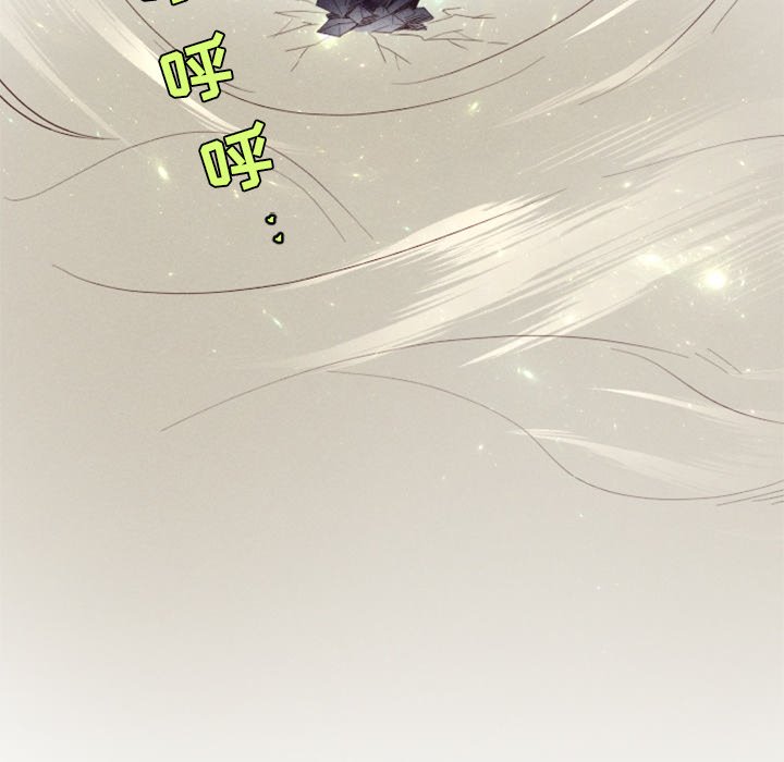 第18話 - 第40张
