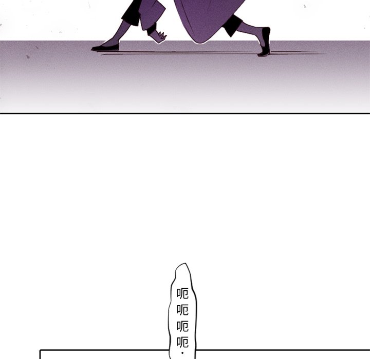 第18話 - 第43张