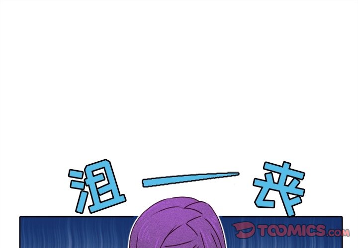 第19話 - 第0张