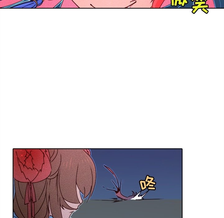 第19話 - 第47张