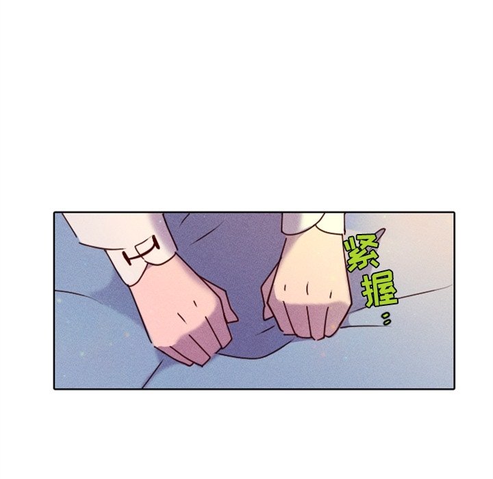 第19話 - 第9张