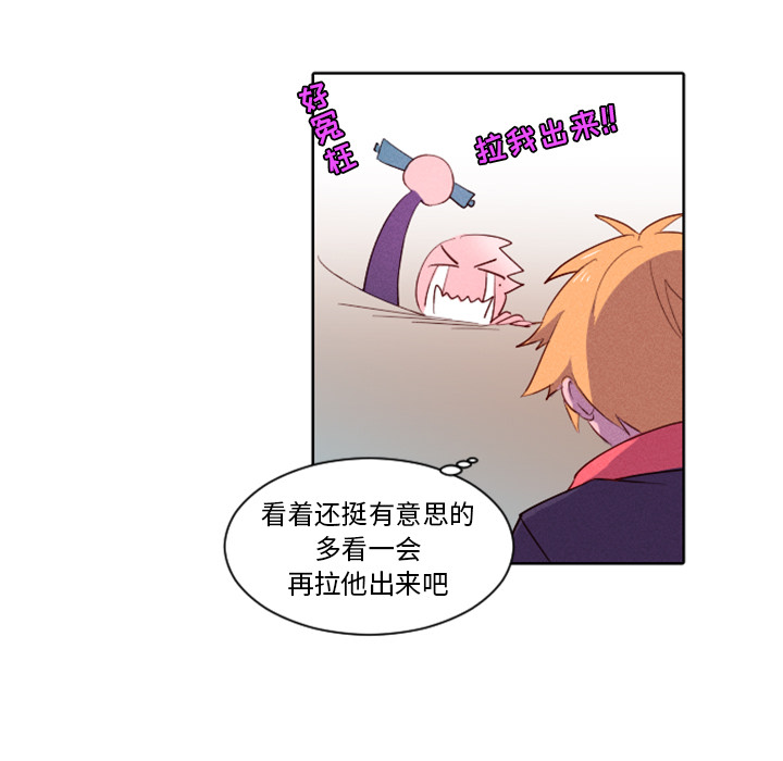 第2話 - 第60张