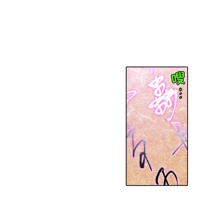 第2話 - 第64张