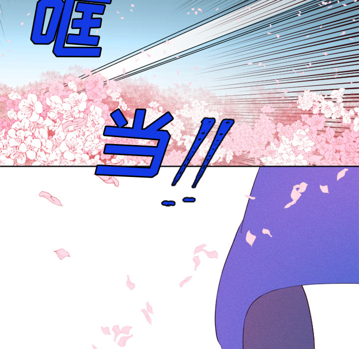 第2話 - 第72张