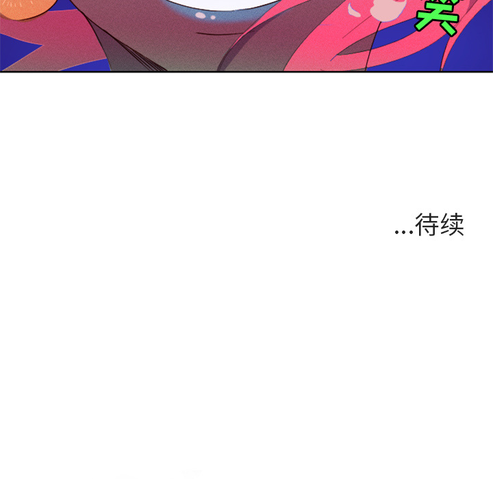 第2話 - 第78张
