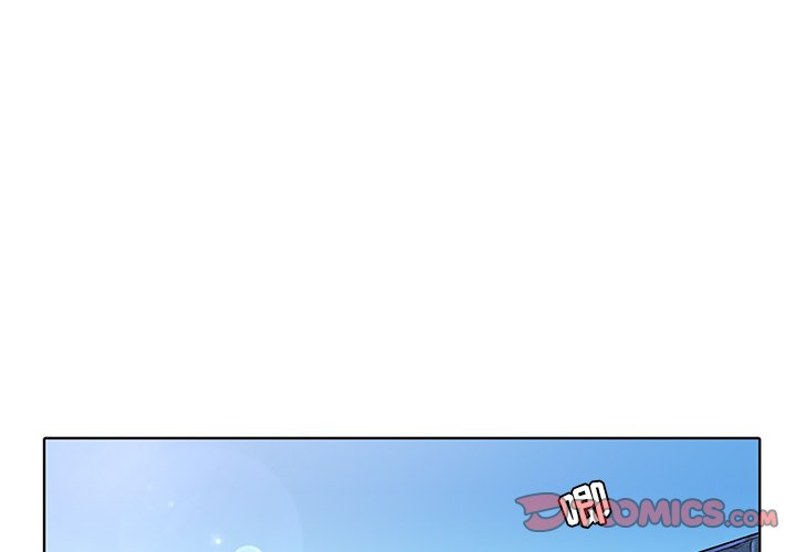 第20話 - 第0张