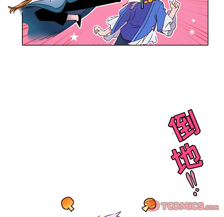 第20話 - 第40张