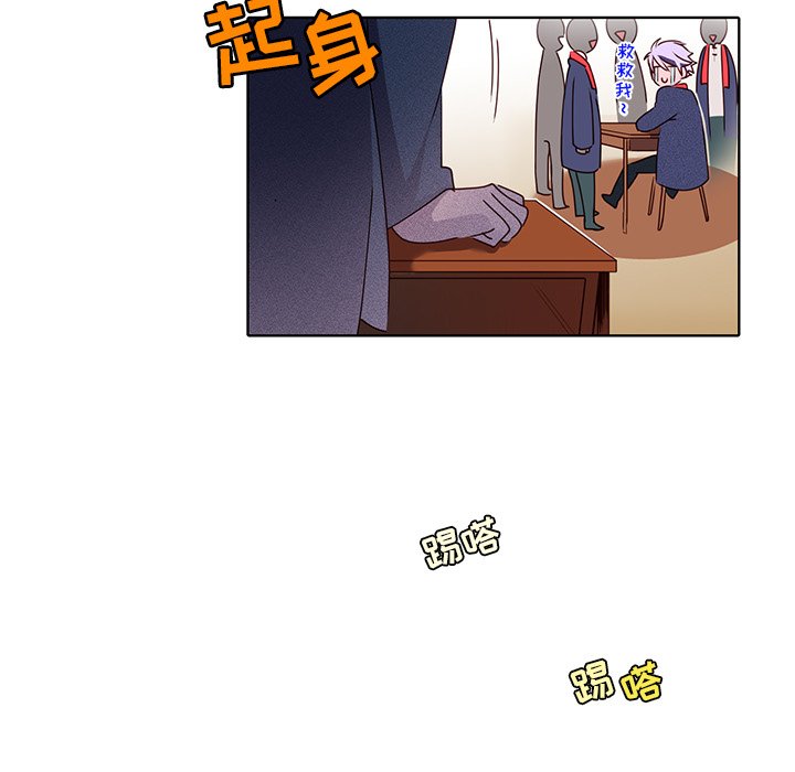第21話 - 第10张