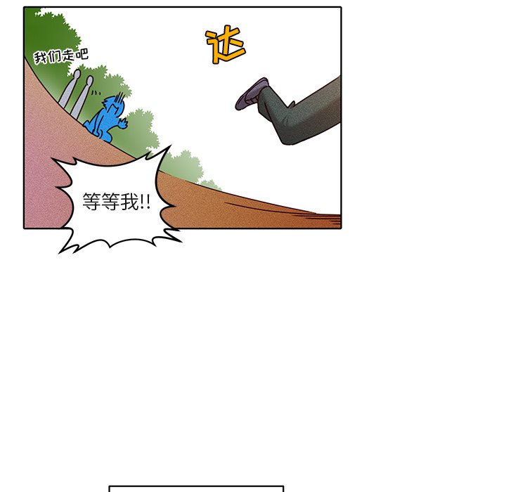 第21話 - 第18张