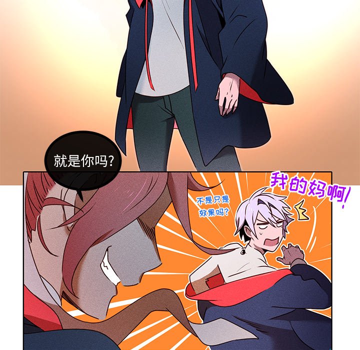 第21話 - 第63张