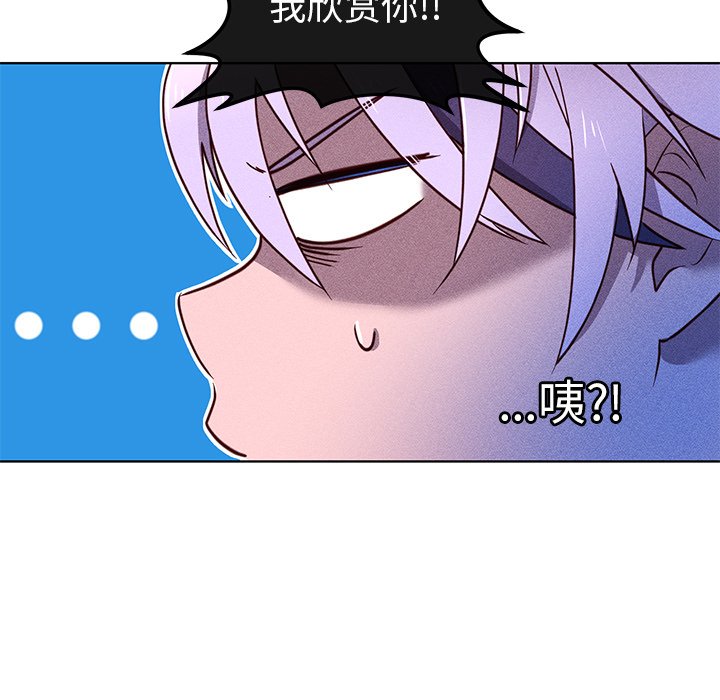 第22話 - 第22张