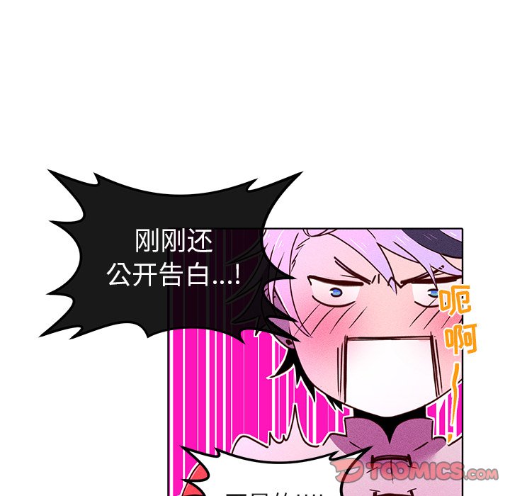 第22話 - 第38张