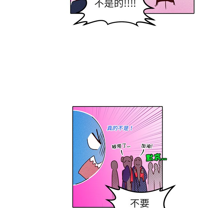 第22話 - 第39张