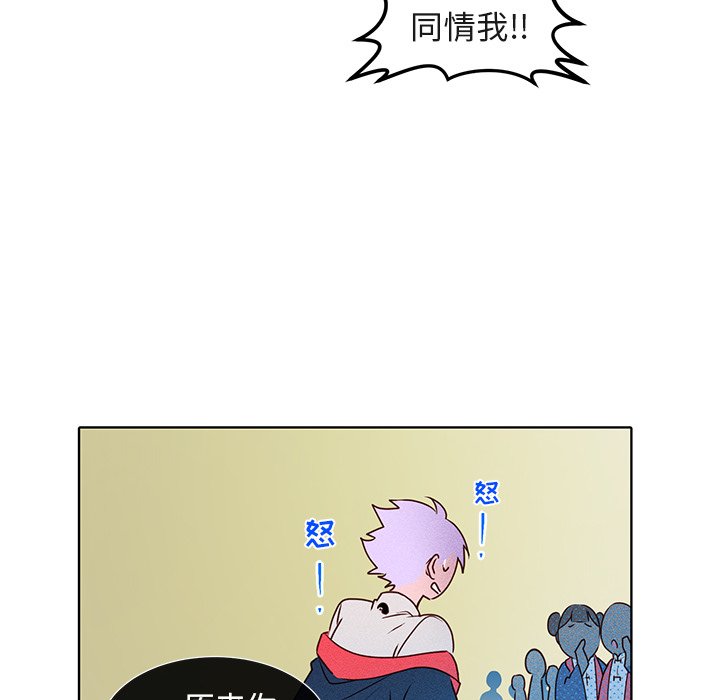 第22話 - 第40张