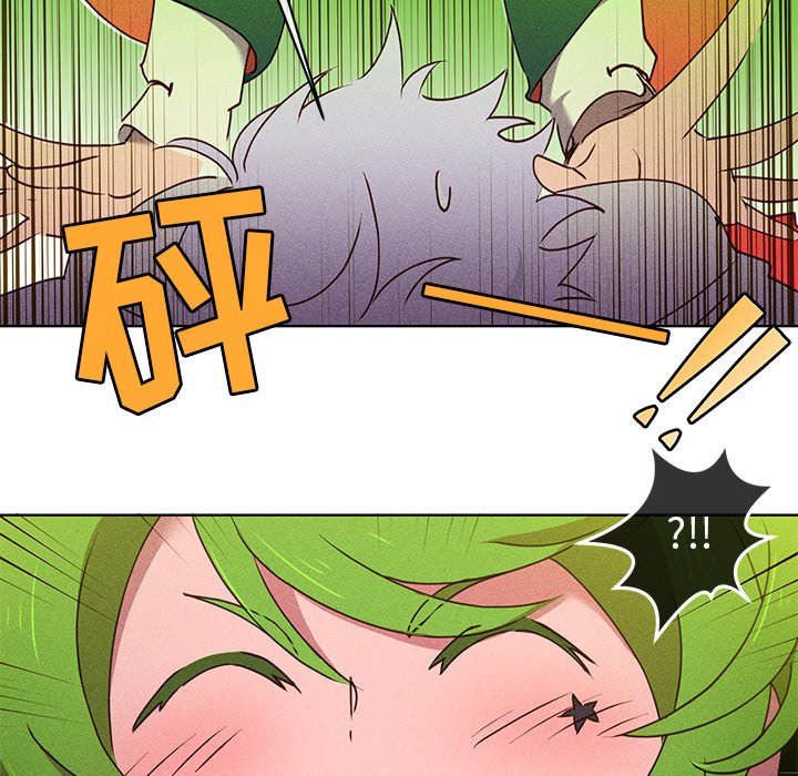第22話 - 第47张