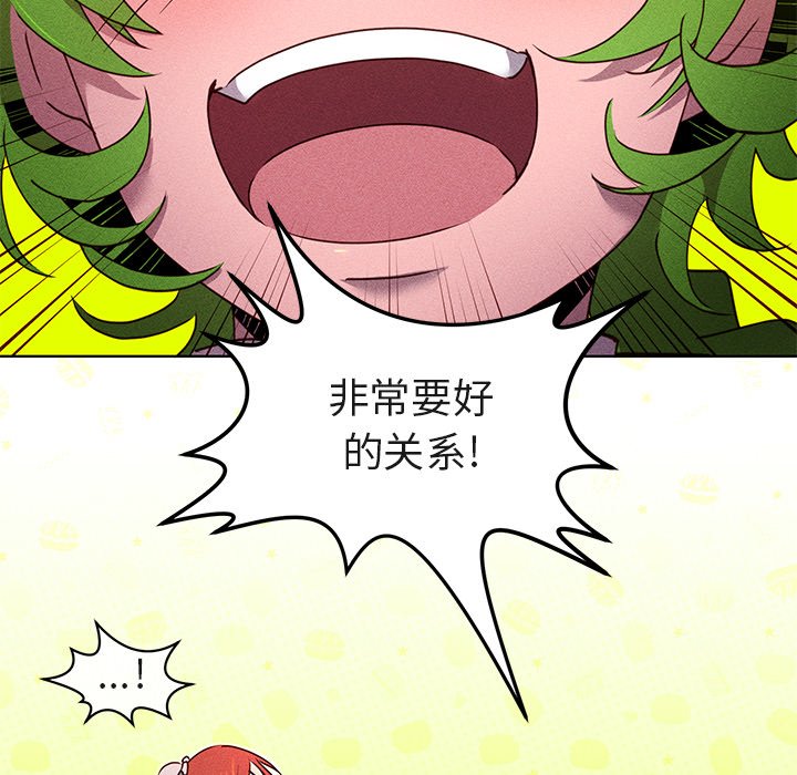 第22話 - 第48张