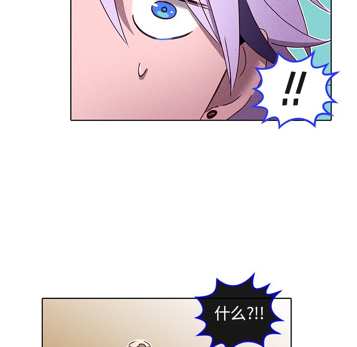 第23話 - 第27张