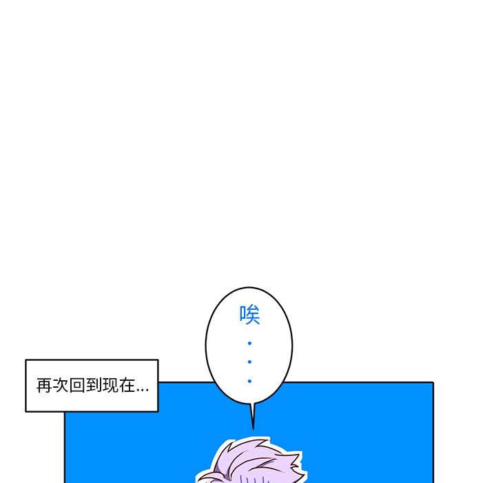 第23話 - 第38张