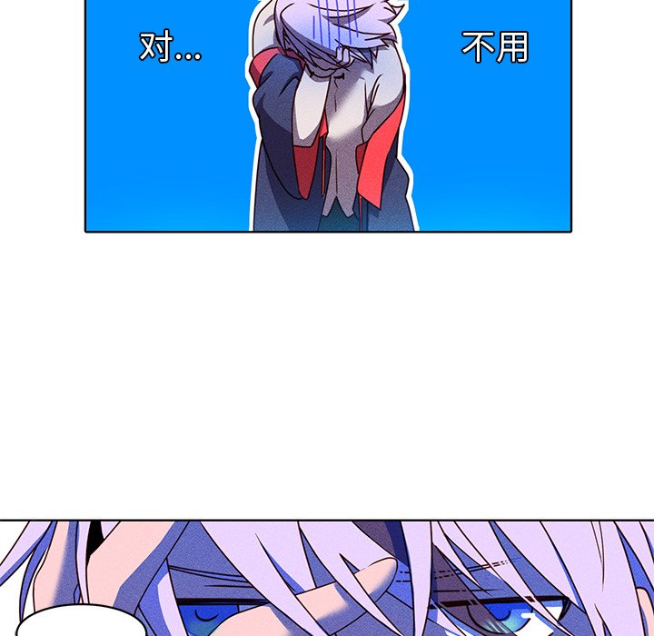 第23話 - 第39张