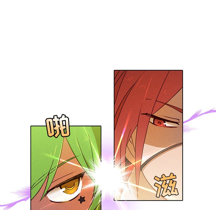 第23話 - 第9张