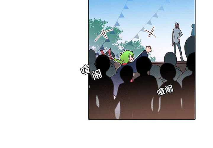 第24話 - 第1张