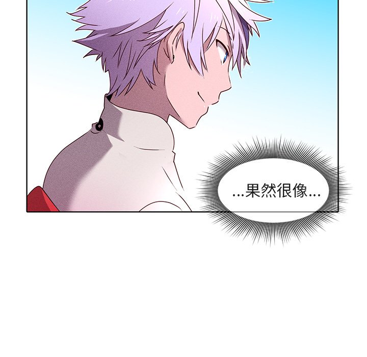 第24話 - 第10张
