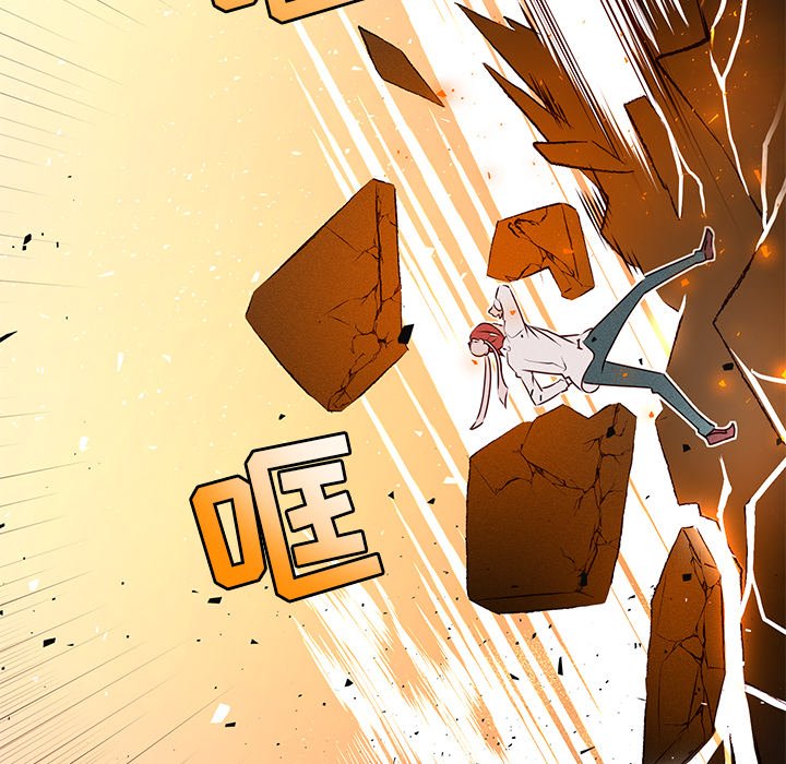 第24話 - 第29张
