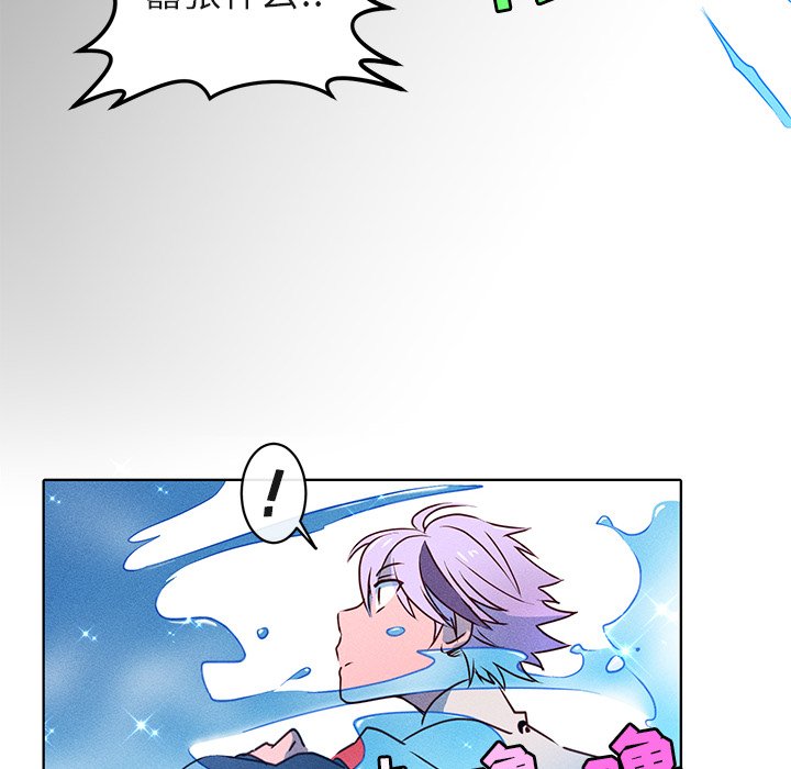 第24話 - 第45张
