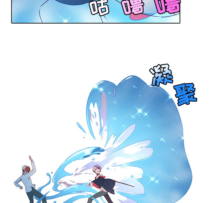 第24話 - 第46张